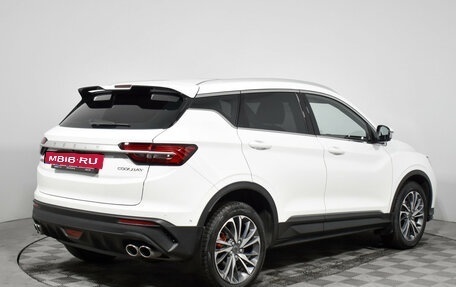 Geely Coolray I, 2023 год, 1 945 000 рублей, 5 фотография