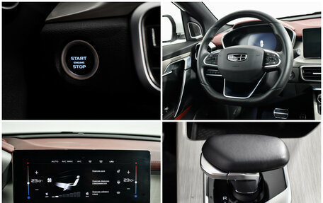 Geely Coolray I, 2023 год, 1 945 000 рублей, 18 фотография