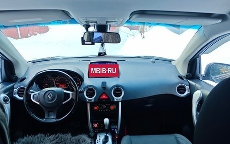 Renault Koleos I рестайлинг 2, 2008 год, 960 000 рублей, 16 фотография