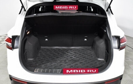 Geely Coolray I, 2023 год, 1 945 000 рублей, 20 фотография