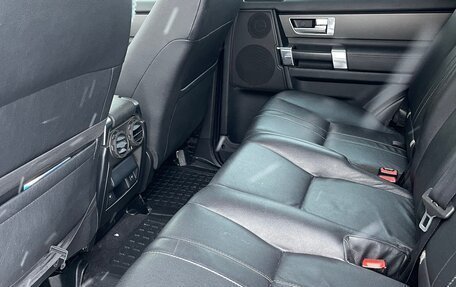 Land Rover Discovery IV, 2014 год, 2 800 000 рублей, 6 фотография