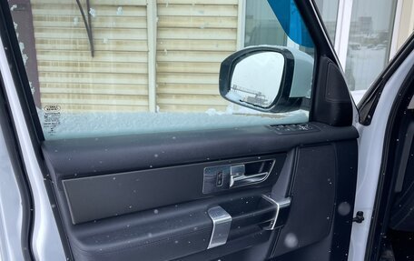 Land Rover Discovery IV, 2014 год, 2 800 000 рублей, 9 фотография