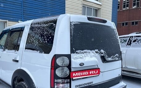 Land Rover Discovery IV, 2014 год, 2 800 000 рублей, 2 фотография