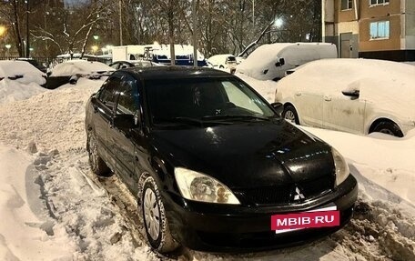 Mitsubishi Lancer IX, 2006 год, 299 999 рублей, 2 фотография