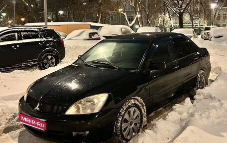 Mitsubishi Lancer IX, 2006 год, 299 999 рублей, 3 фотография