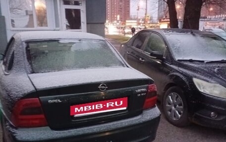 Opel Vectra B рестайлинг, 2000 год, 165 000 рублей, 2 фотография