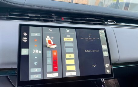 Land Rover Range Rover Sport, 2025 год, 15 850 000 рублей, 20 фотография