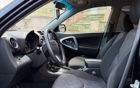 Toyota RAV4, 2010 год, 1 320 000 рублей, 7 фотография