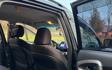 Toyota RAV4, 2010 год, 1 320 000 рублей, 13 фотография