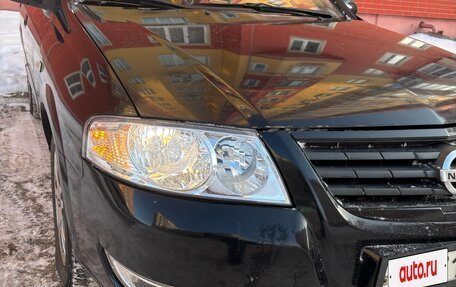 Nissan Almera Classic, 2006 год, 390 000 рублей, 6 фотография