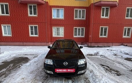 Nissan Almera Classic, 2006 год, 390 000 рублей, 3 фотография