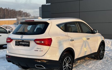 DongFeng 580 I, 2022 год, 1 299 000 рублей, 5 фотография