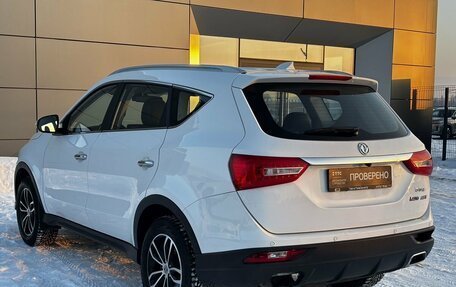 DongFeng 580 I, 2022 год, 1 299 000 рублей, 7 фотография