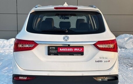 DongFeng 580 I, 2022 год, 1 299 000 рублей, 6 фотография