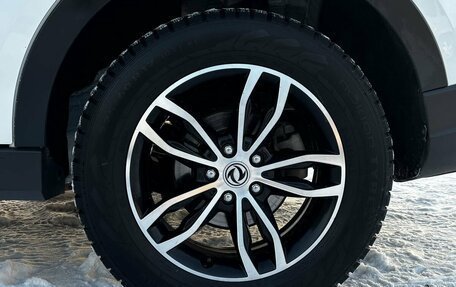 DongFeng 580 I, 2022 год, 1 299 000 рублей, 18 фотография