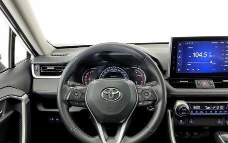 Toyota RAV4, 2023 год, 3 785 000 рублей, 11 фотография