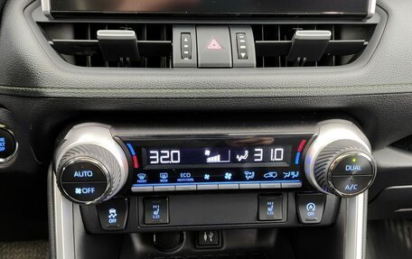 Toyota RAV4, 2023 год, 3 785 000 рублей, 17 фотография