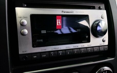 Suzuki Liana, 2007 год, 499 900 рублей, 14 фотография