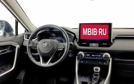 Toyota RAV4, 2023 год, 3 785 000 рублей, 9 фотография