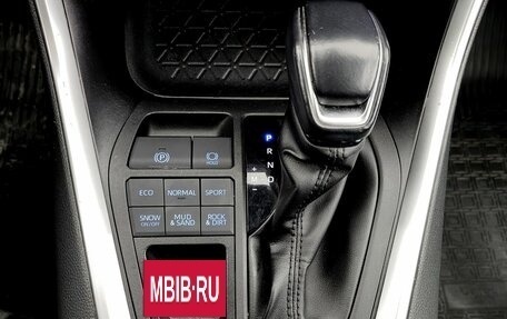 Toyota RAV4, 2023 год, 3 785 000 рублей, 18 фотография