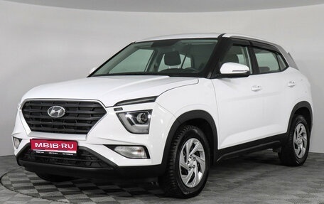 Hyundai Creta, 2021 год, 2 347 000 рублей, 1 фотография