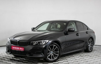 BMW 3 серия, 2021 год, 3 390 000 рублей, 1 фотография