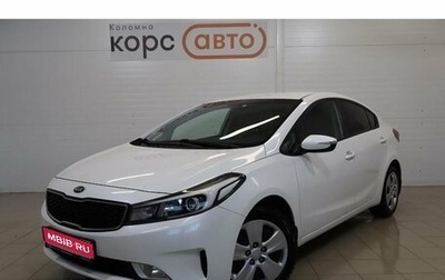 KIA Cerato III, 2018 год, 1 494 800 рублей, 1 фотография