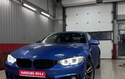 BMW 4 серия, 2013 год, 2 400 000 рублей, 1 фотография