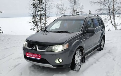 Mitsubishi Outlander III рестайлинг 3, 2007 год, 820 000 рублей, 1 фотография