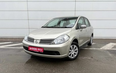 Nissan Tiida, 2004 год, 540 000 рублей, 1 фотография
