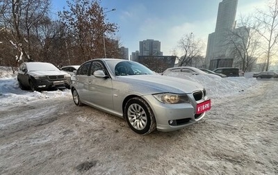 BMW 3 серия, 2008 год, 1 150 000 рублей, 1 фотография