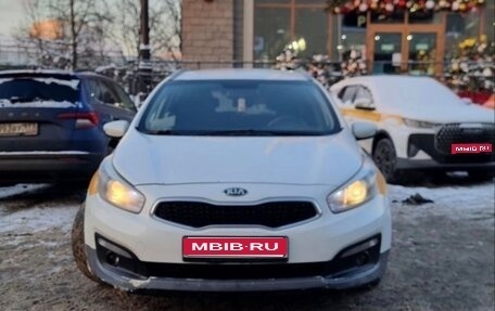 KIA cee'd III, 2016 год, 790 000 рублей, 1 фотография