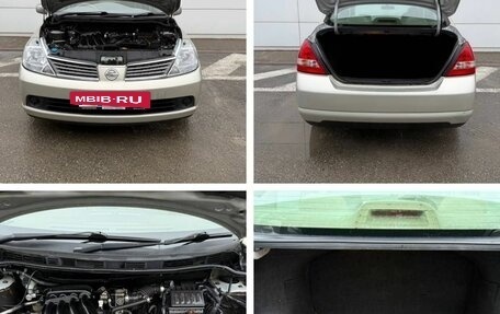 Nissan Tiida, 2004 год, 540 000 рублей, 9 фотография