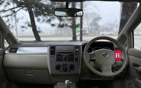 Nissan Tiida, 2004 год, 540 000 рублей, 15 фотография