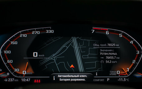 BMW 3 серия, 2021 год, 3 390 000 рублей, 12 фотография