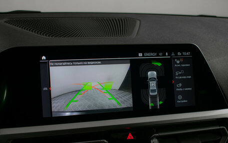 BMW 3 серия, 2021 год, 3 390 000 рублей, 14 фотография