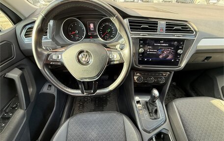 Volkswagen Tiguan II, 2020 год, 2 500 000 рублей, 5 фотография