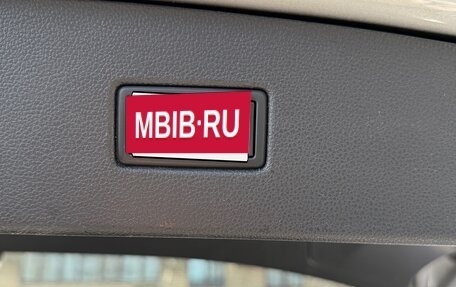 Volkswagen Tiguan II, 2020 год, 2 500 000 рублей, 6 фотография