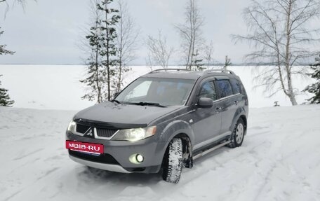 Mitsubishi Outlander III рестайлинг 3, 2007 год, 820 000 рублей, 6 фотография