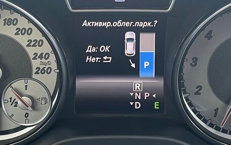 Mercedes-Benz GLA, 2014 год, 2 050 000 рублей, 4 фотография