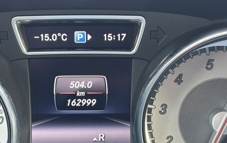 Mercedes-Benz GLA, 2014 год, 2 050 000 рублей, 14 фотография