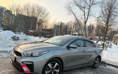 KIA Cerato IV, 2018 год, 1 875 000 рублей, 9 фотография