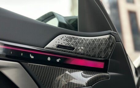 BMW M5, 2024 год, 18 750 000 рублей, 25 фотография