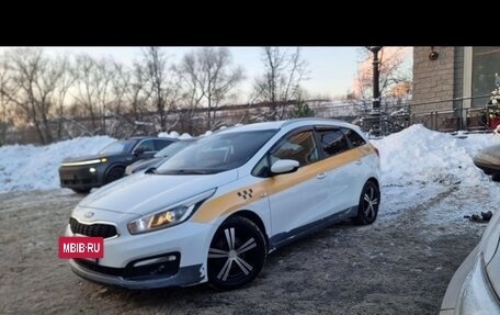 KIA cee'd III, 2016 год, 790 000 рублей, 2 фотография