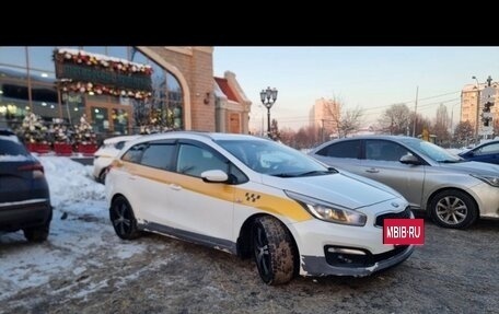 KIA cee'd III, 2016 год, 790 000 рублей, 3 фотография