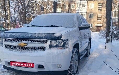 Chevrolet Tahoe III, 2012 год, 2 108 500 рублей, 3 фотография