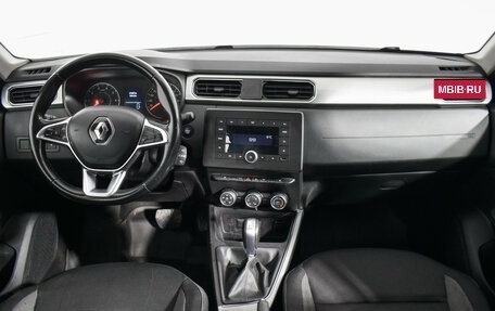 Renault Arkana I, 2020 год, 1 030 000 рублей, 13 фотография