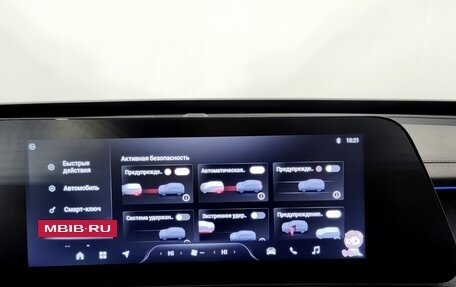 CheryExeed LX, 2023 год, 2 130 000 рублей, 17 фотография