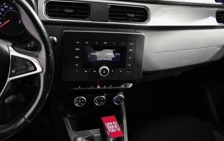 Renault Arkana I, 2020 год, 1 030 000 рублей, 18 фотография