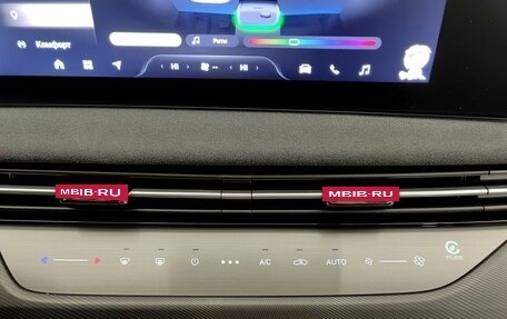 CheryExeed LX, 2023 год, 2 130 000 рублей, 19 фотография